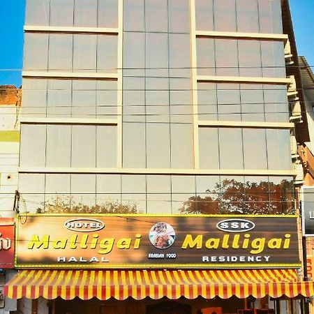 Ssk Malligai Residency Ramanathapuram Exterior photo