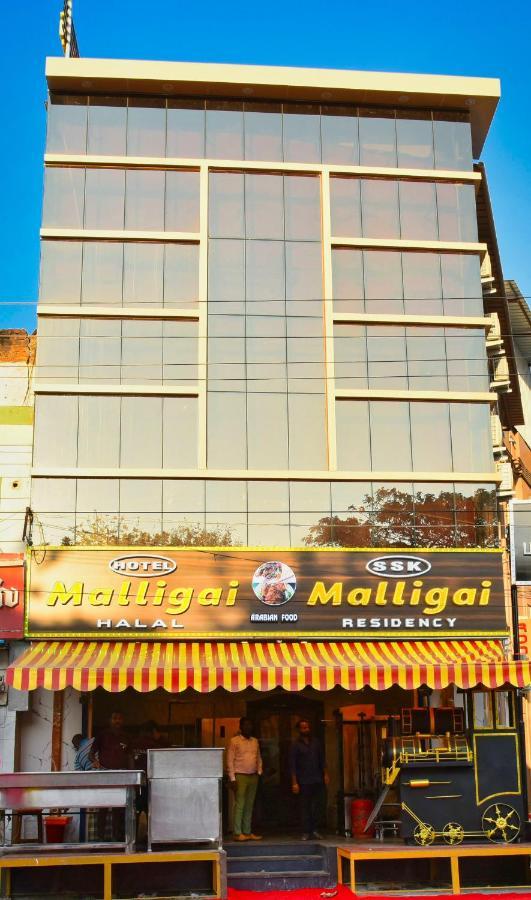 Ssk Malligai Residency Ramanathapuram Exterior photo