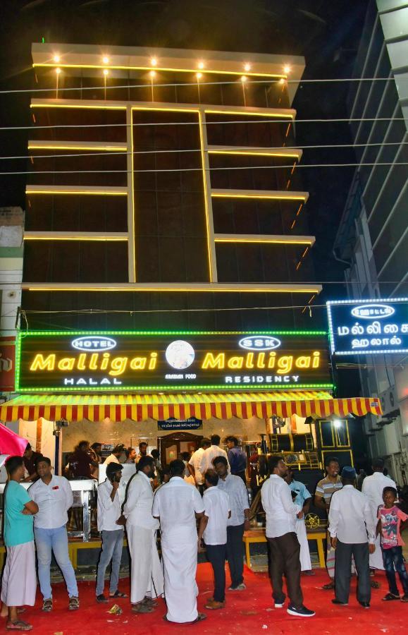 Ssk Malligai Residency Ramanathapuram Exterior photo